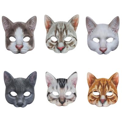 Süße Lustige Tiermaske Halloween Party Cosplay Maske Maske mit Elastischen Bändern