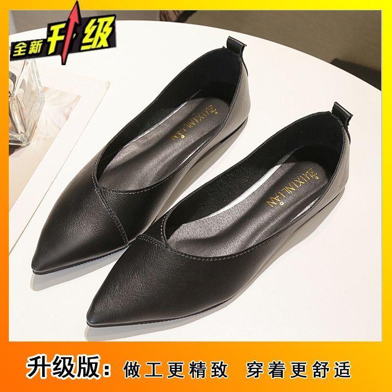 Fashion soft-soled versatile ladyshoes for women's 2025 spring and summer new pointed flat-soled comfortable shoes for women