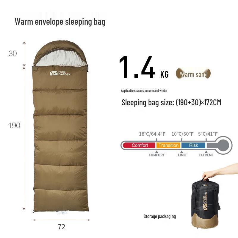 Mobi Garden Outdoor Winter Sleeping Bag
