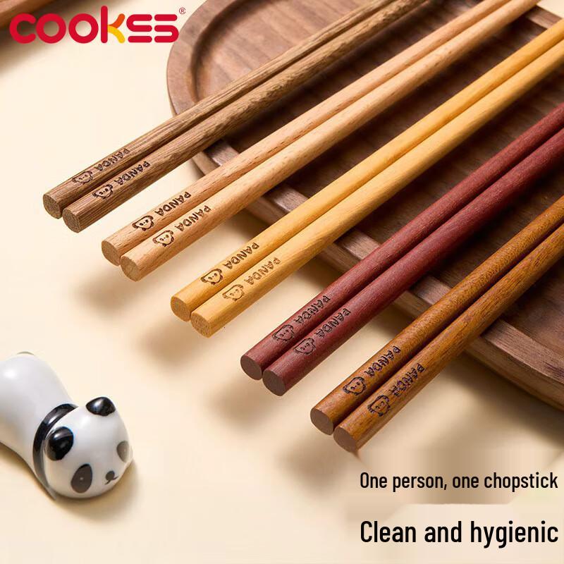 COOKSS Natural Wood Chopsticks Set