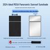 Ideal 24 MEGA Sunroof Electrostatic Sunshade: Heat Insulation & Privacy