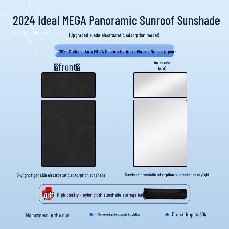 Ideal 24 MEGA Sunroof Electrostatic Sunshade: Heat Insulation & Privacy