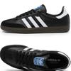 Adidas Samba Og Core Black B75807