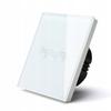 Roller Shutter Switch Touch Controller WiFi TUYA white
