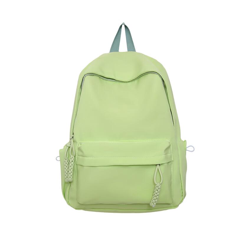 Hufeng Trendiger Rucksack