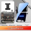 Haval Car Phone Holder for H6 Coupe, F7X, H5, H7, H8 - Third and Second Generation Accessories