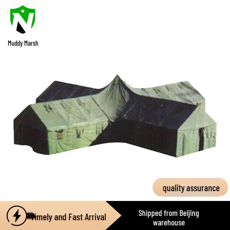 Type 92 Combination Outdoor Tent