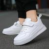 Kids' White Leather Sports Shoes - 2024 Spring/Autumn Casual Soft Sole for Boys & Girls