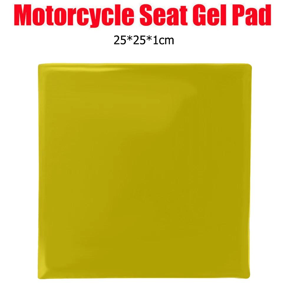 

DIY Motorcycle Seat Gel Pad Shock Absorption Mat Soft Cushion For Motorcycle Car Chair Cushion Motorcycle Accessories