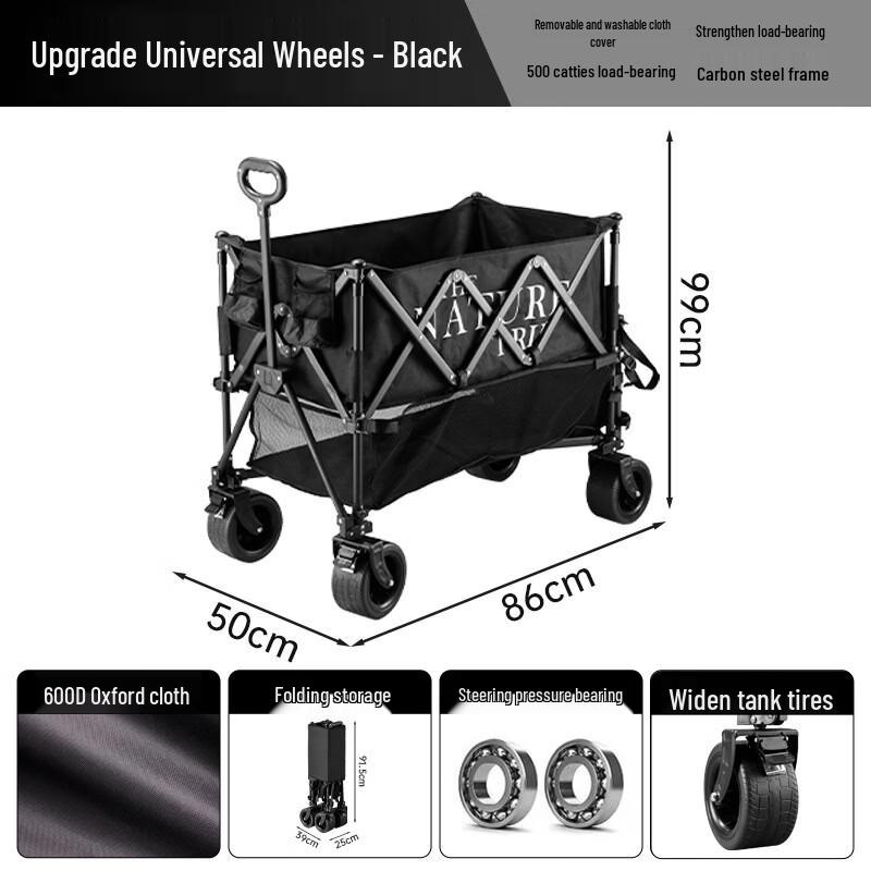 OEING Folding Camping Cart