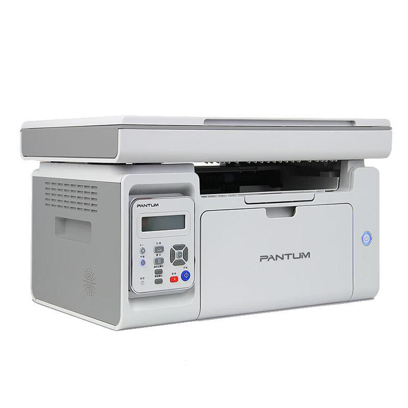Pantum M6506 Black & White Laser Multifunction Printer CN Plug (adapter Included)