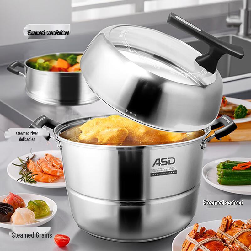 ASD 316L Edelstahl 3-Lagen Dampfgarer