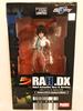Gundam Seed Destiny RAH DX AsukaPVC Statue Scale Hobby Japan Limited Edition by MegaHouse 1/8 [Item]