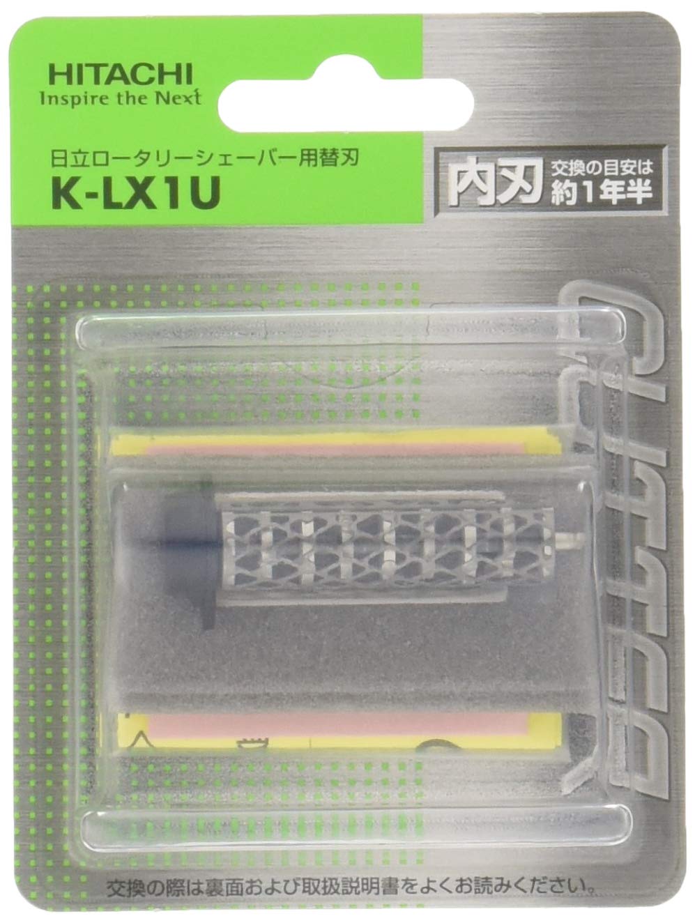 

Hitachi Сменное лезвие для бритвы KLX1U