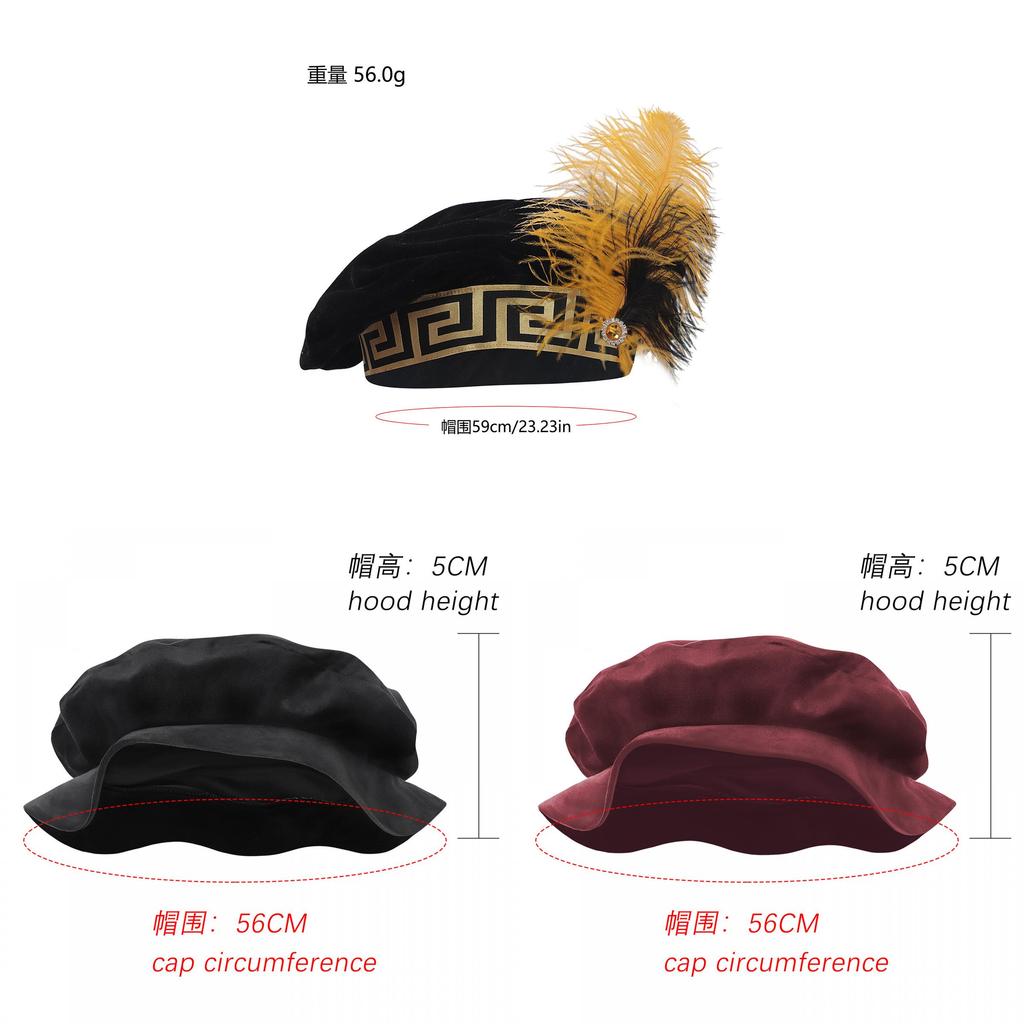 Medieval Renaissance Mens Feather Muzzle Hat With Print Design For Cosplay And Vintage Fashion
