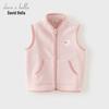 DaveBella Kids' Fleece Vest
