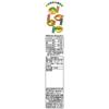 Itsuki Foods Ramen för Varm 195g x 10 förpackningar Pinnformad Gryta,