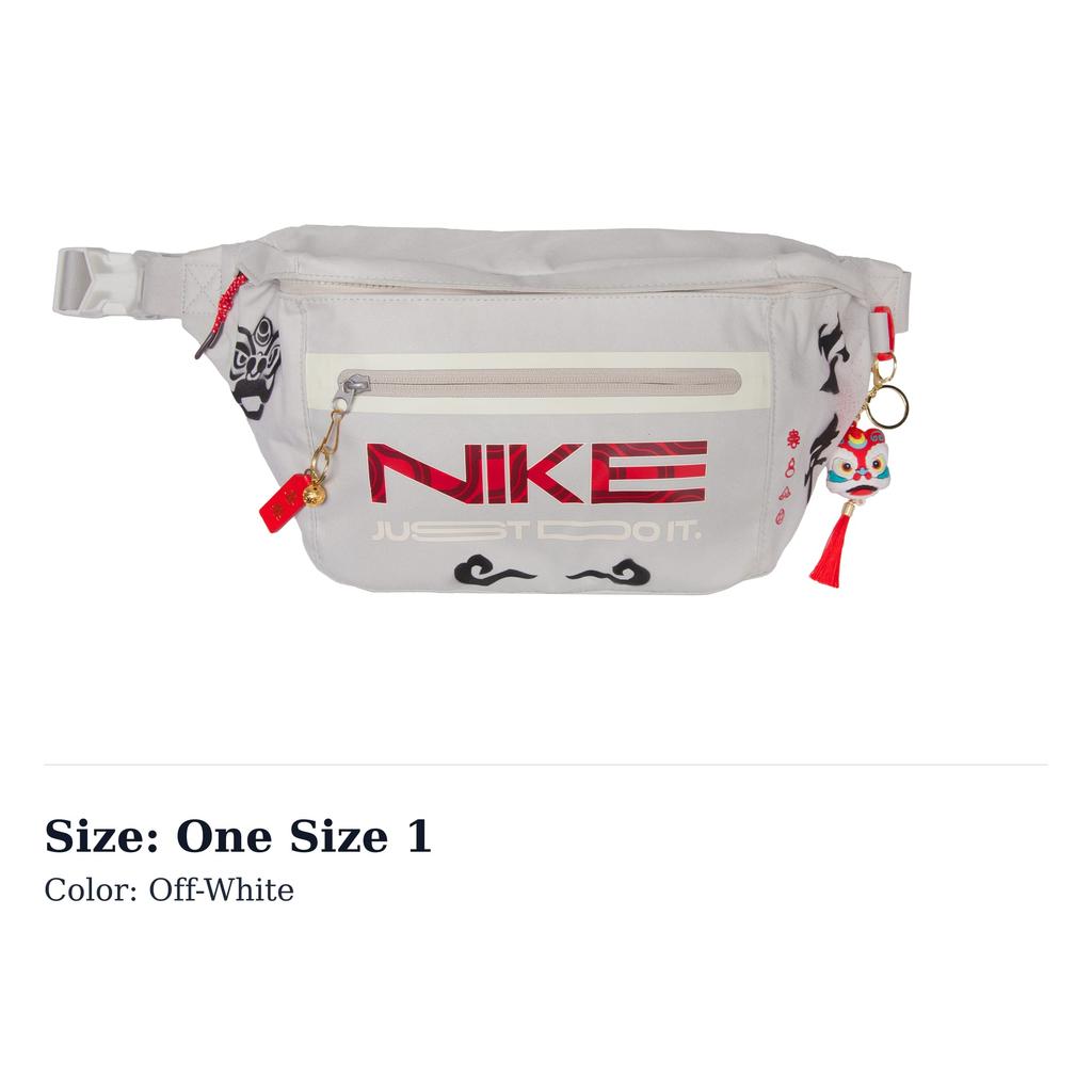 Nike Basic Large Logo Edition Fabric Strive For Youth Fanny Pack, Crossbody Bag Unisex Ecru HV6123-072(team912- )