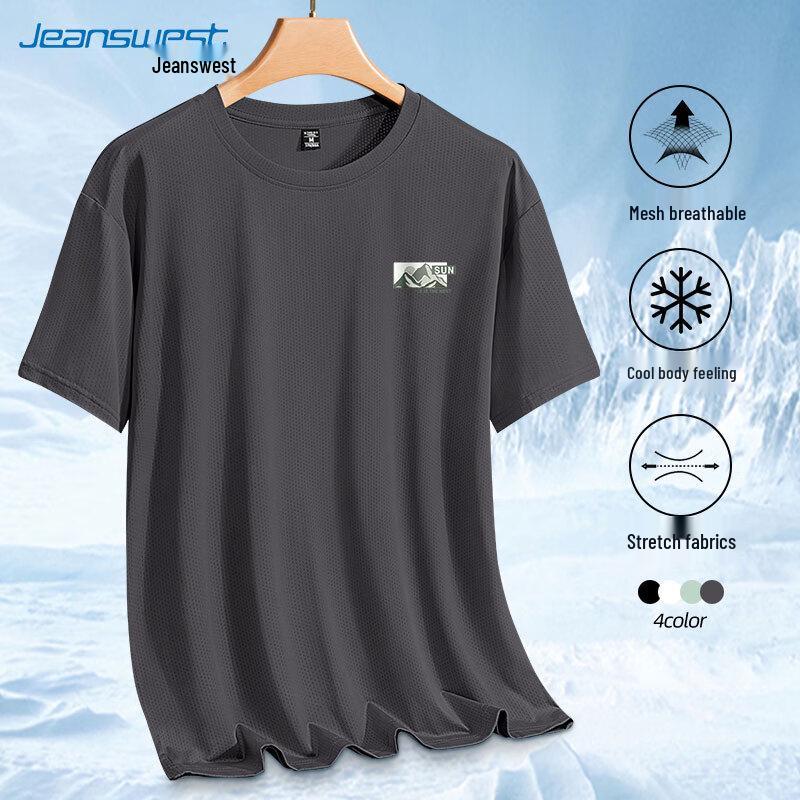 Jeanswest Men s Ice Silk Breathable Graphic T-Shirt 4XL