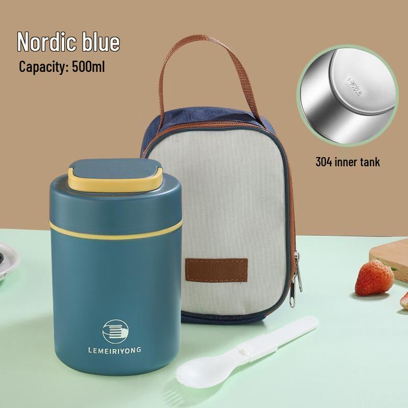 Portable 304 Stainless Steel Insulated Breakfast Soup Cup