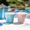 Wedgwood Joyful Holiday Couple Mug Set