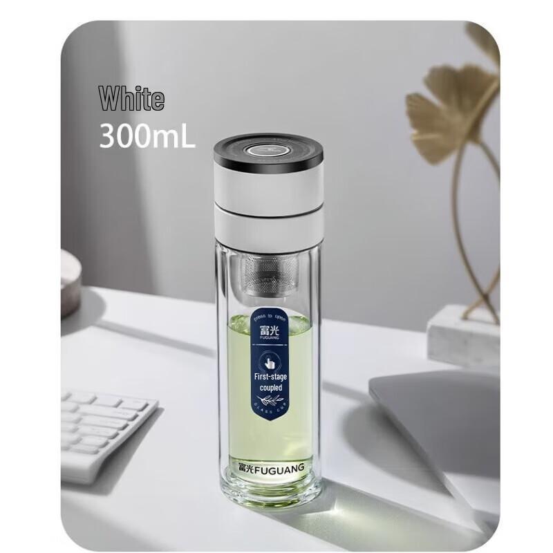 Fuguang Magnetic Infuser Double-Layer Glass Tea Cup