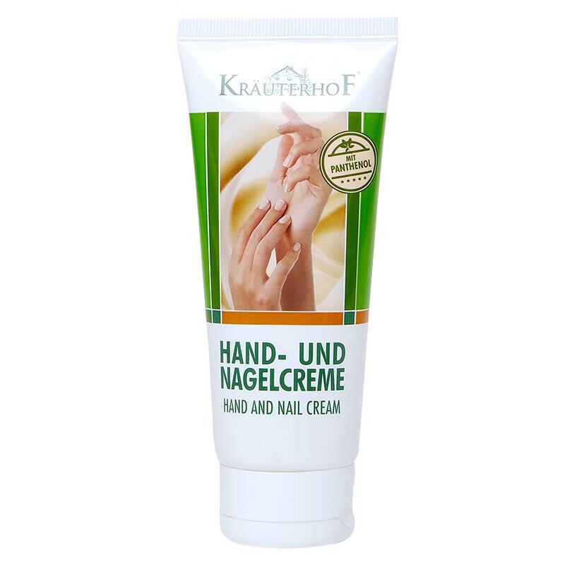 Krauterhof German Body Care Collection