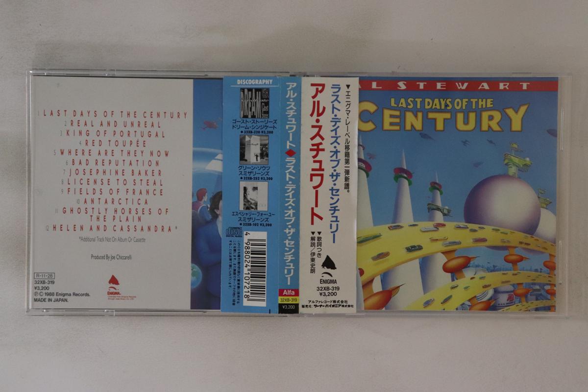 

CD AL STEWART - Last Days Of The Century 32XB319PROMO ENIGMA 1988 Japan Obi Rock Used