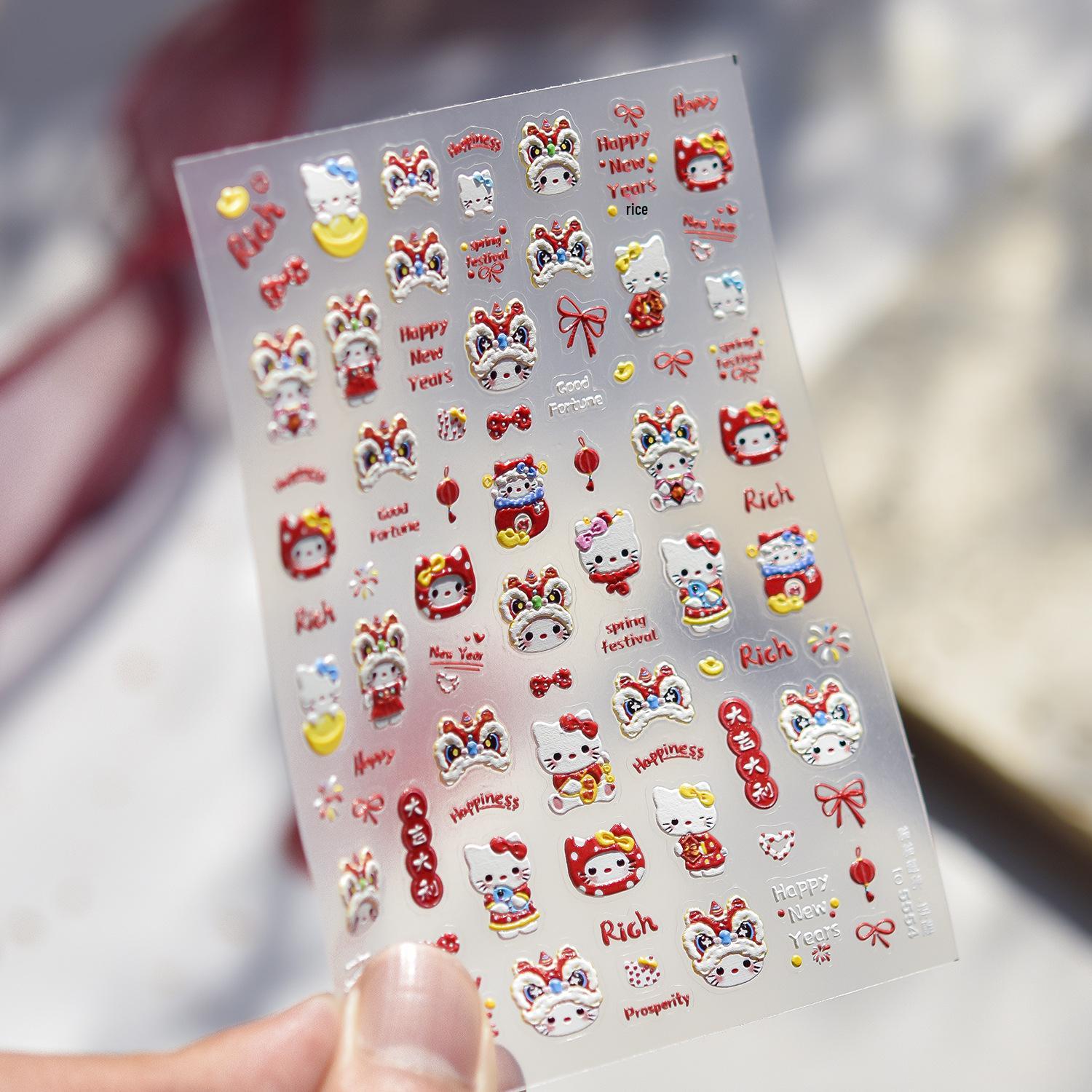 Tomoni Embossed Nail Art - Chinese New Year Little Horse & Waking Lion Stickers