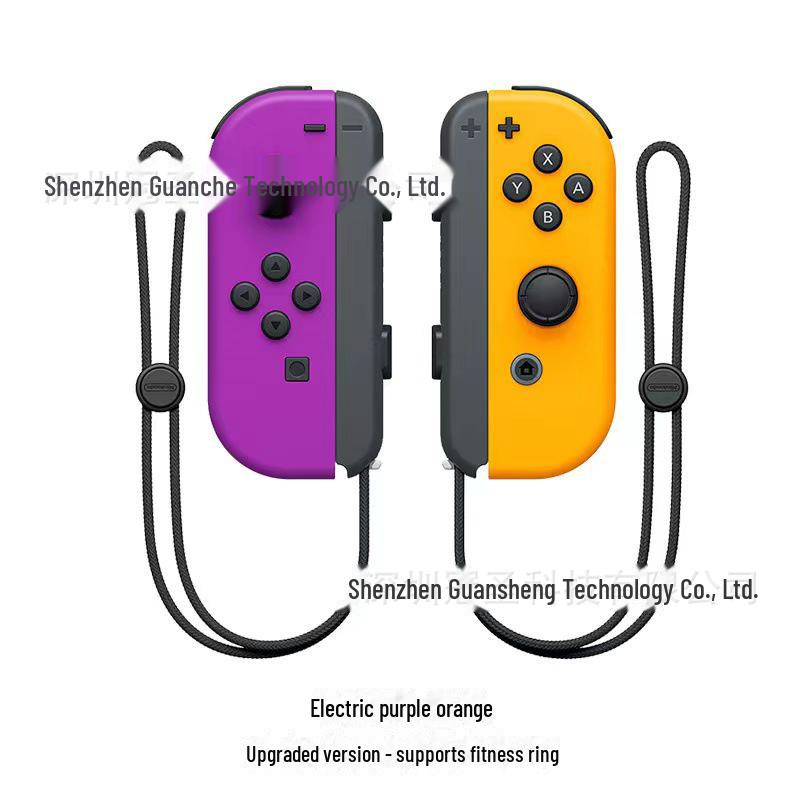 Compatible Joycon Handles for NS Switch - Kingdom Tears Edition with Bluetooth Wake-Up and Fitness Ring Support