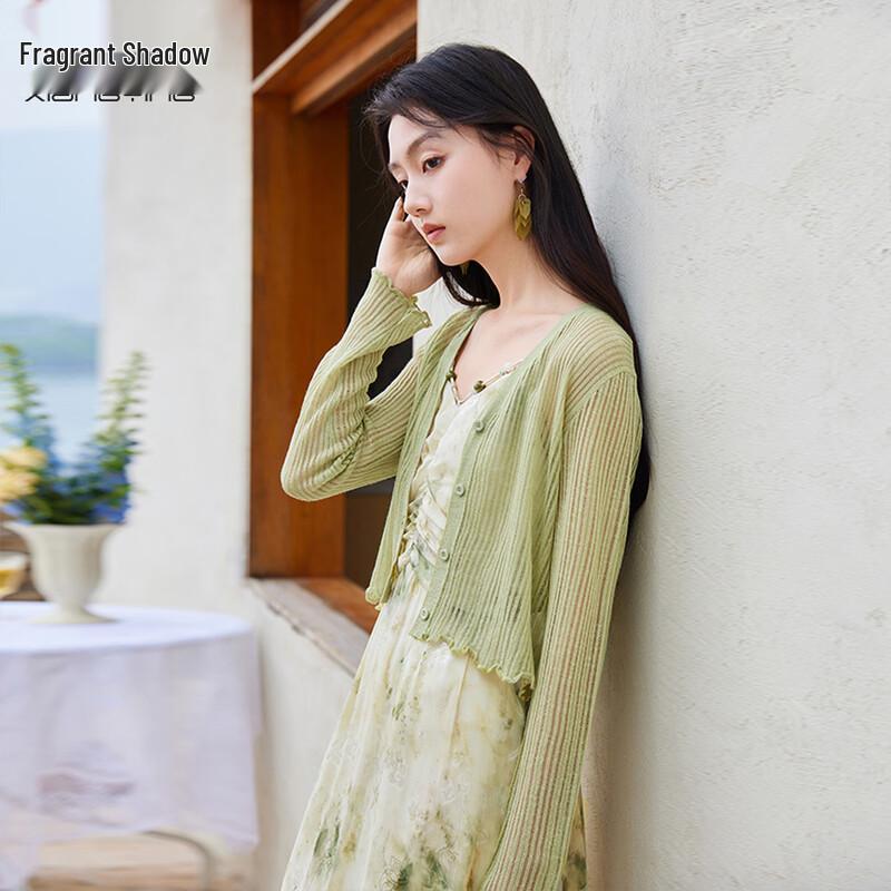 Xiangying Women s Lightweight Knit Cardigan S