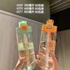 Water Bottle New Large Capacity Sports Water Cup Plastic Cup Summer Student Adult Office Worker Portable Straw Kettle