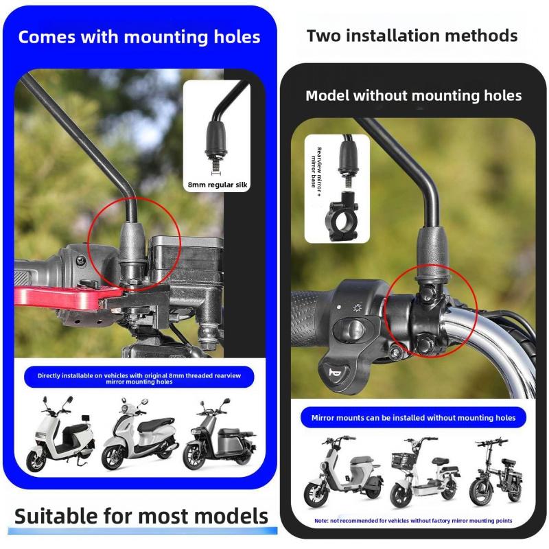 Universal 8mm Rearview Mirror for Motorcycles, High-definition Wide-angle Reversing Mirror for Tricycles