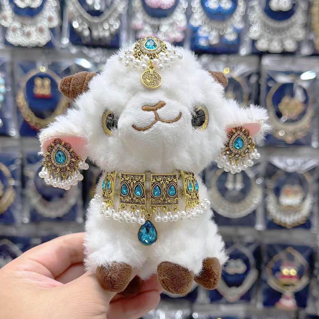 Lammhalskette aus Xinjiang: Kashgar Lamm-Puppe Figur & DIY Stirnschmuck