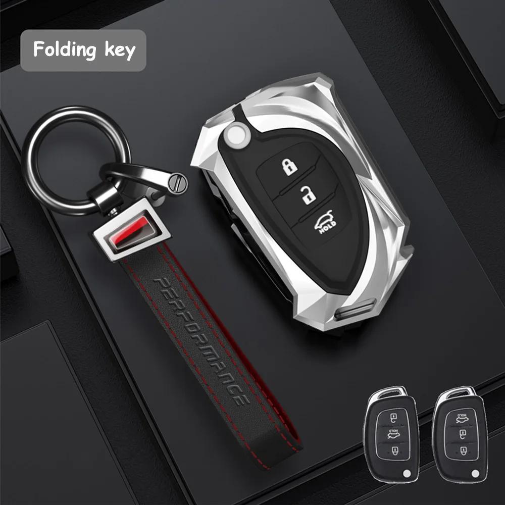 Alloy Car Key Case Cover For Hyundai Hb20 For Santa Fe Ix35 Ix45 For Accent I40 For Solaris Protector Car Accessories Interior