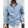 Men's Slim Vertical Striped Long Sleeved Shirt, Loose Collared Casual Shirt, Simple and Versatile Men's Top for Daily Commuting