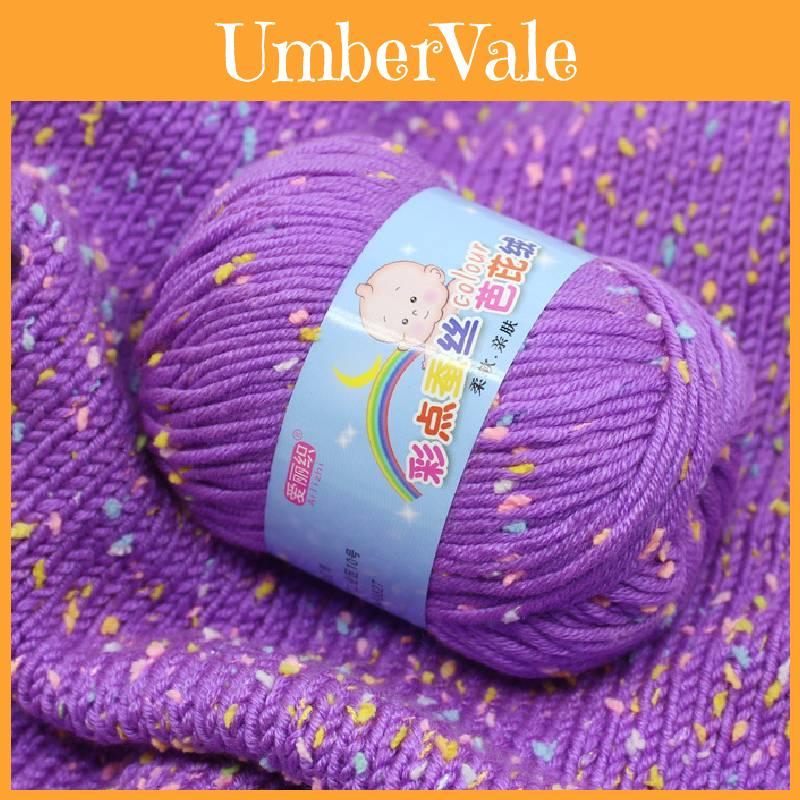 Smooth And Soft Milk Cotton Yarn For Baby Projects With Colorful Dots