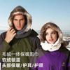 Winter Thickened Three-piece Hat Scarf Gloves Couple Outdoor Travel Set Christmas Gift