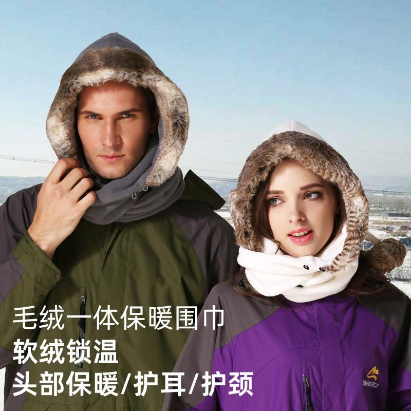 Winter Thickened Three-piece Hat Scarf Gloves Couple Outdoor Travel Set Christmas Gift