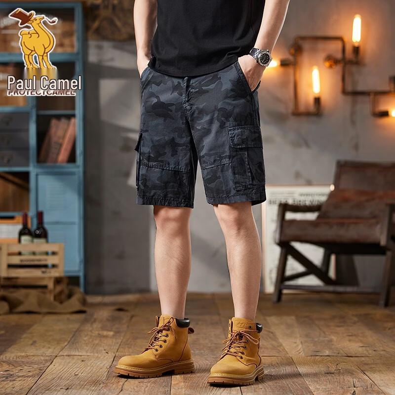Men s Paul Camel Loose Fit Quick-Dry Camo Cargo Shorts 30