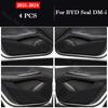 For BYD Seal DM-i EV 2026-2026 Car Door Anti Kick Pad Protect Sticker Anti Dirt Mat Scratch Resistant Film Interior Accessories