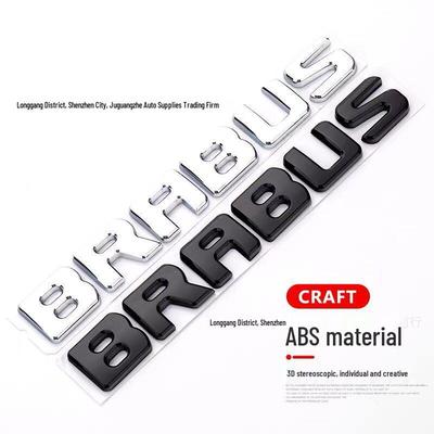 Mercedes Brabus Trunk Emblem Sticker