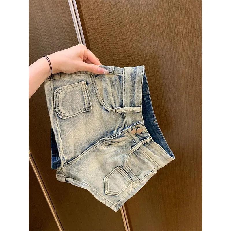 Women's Slimming A-line Wide-leg Distressed Denim Shorts