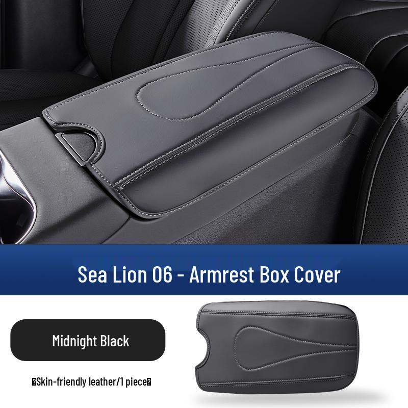 Чехол на подлокотник BYD Sea Lion 06dmi - Накладка на консоль EV в оригинальном цвете автомобиля