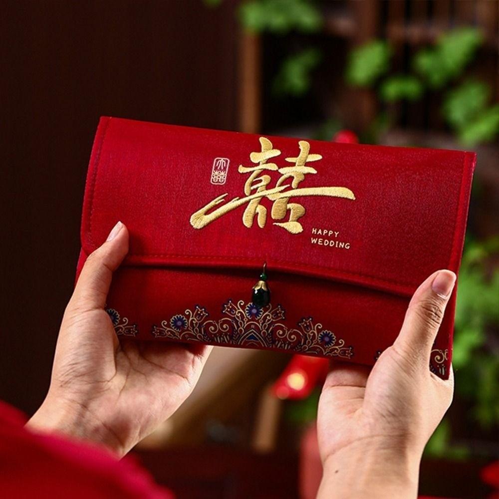 Tassel Design Brocade Red Envelope Best Wishes Money Bags  Wedding Birthday