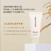 Papa Recipe Blemish Cream 50ml Evens Skin Sensitive Skin - Tone, Moisturizes,