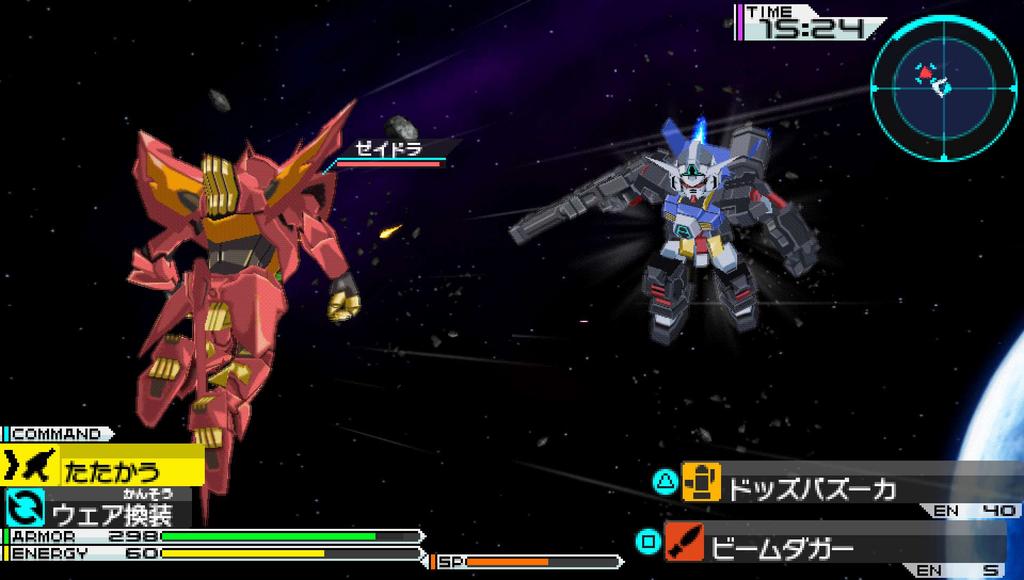 Mobile Suit Gundam AGE Universe Accel - PSP