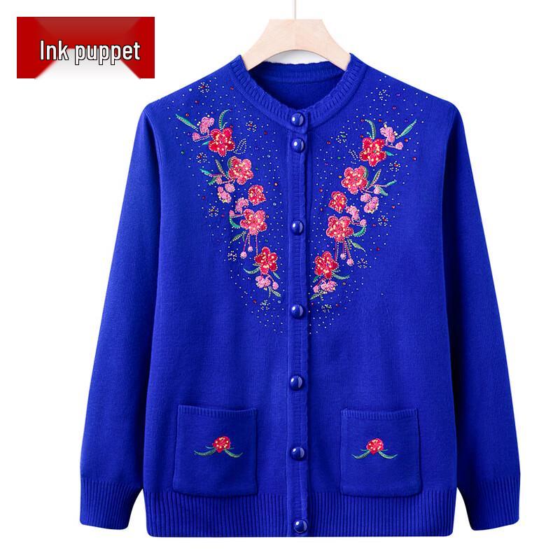 Elegant Women's Autumn/Winter Knitted Cardigan