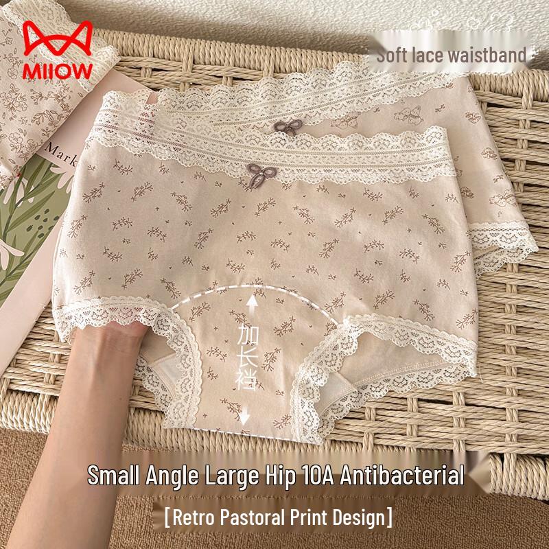 Confezione da 3 Boxer da Donna Mao Ren Floreali in Cotone Antibatterico