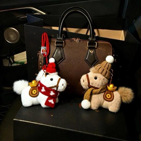 Yousheng Plush Horse Keychain Car Interior Charm Handcrafted Zodiac 2026 Year of The Horse Pendant Bag Charm Lucky New Year Mascot Prosperity Gift